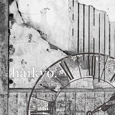 haikyo.さんのプロフィール画像