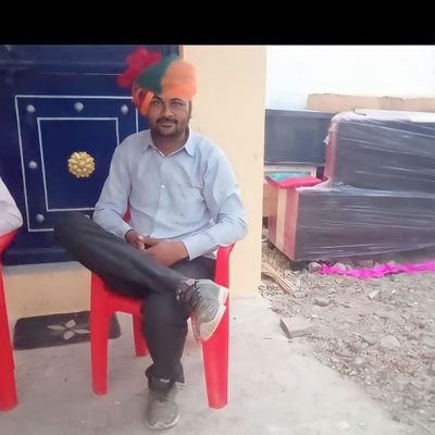 शंकर