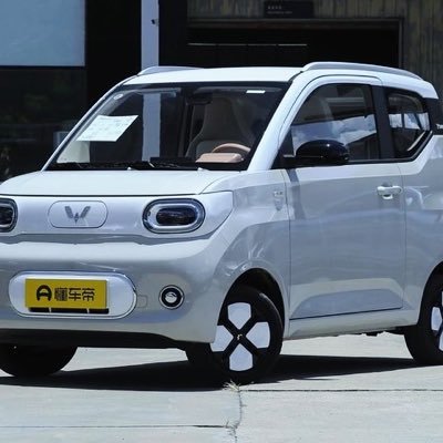 PRESTATION: DISTRIBUTION OFFICIELLE DE DONGFENG NISSAN ET VENUCIA MOTORS DES NOUVELLE MARQUES CHINOISE 🇨🇳 ET EUROPÉENNE EXPORTATION DIRECTE APRÈS L’ACHAT.