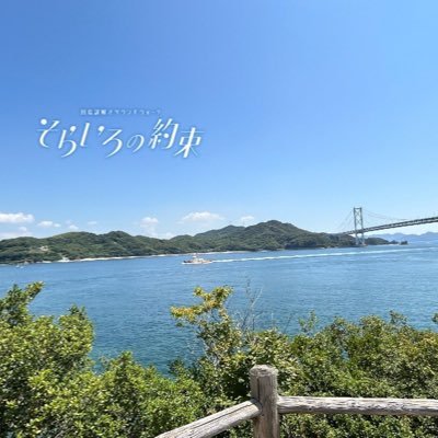 94(95)er ♂ ポルノグラフィティ初心者 暁から参戦 よければ仲良くしてやってください。色々おすすめを教えていただけると嬉しいです。 コント師の東京03も推してます。