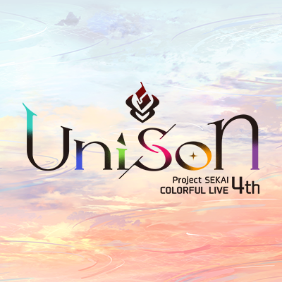 プロジェクトセカイ COLORFUL LIVE 4th - Unison -【セカライ】 Profile