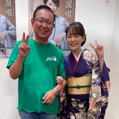 noriaki0165's profile picture. 演歌大好き人間です。#丘みどりさんＧF562🤗 #門松みゆきさん、#岡田しのぶさん、#里野鈴妹🐦🐦さん #佐々木麻衣さん を応援しています📣