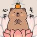 iamzee🐼 (@zeekookie) Twitter profile photo iamzee🐼 (@zeekookie) Twitter profile photo