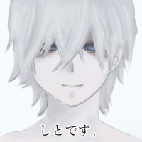 しとです。 (@live_renkin) 's Twitter Profile