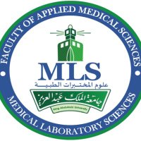 قسم علوم المختبرات الطبية (@mls_fams) 's Twitter Profile