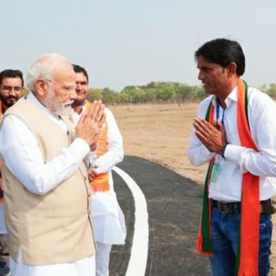 जिला संयोजक सोशल मीडिया  विभाग भाजपा पाली 
नमो ग्रुप सुमेरपुर
संचालक विजय पेंट्स सुमेरपुर
