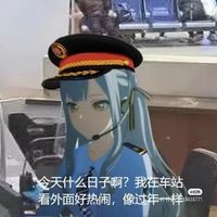 444xibiwx (@luotutu111) 's Twitter Profile