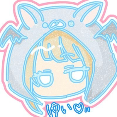 ゆい💙🎸さんのプロフィール画像