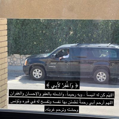 Alhanouf Abdullahさんのプロフィール画像