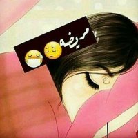 Ⓜ️ 𝑀𝑂𝑂𝐷 🎧🎵 (@h_____ag2) 's Twitter Profile