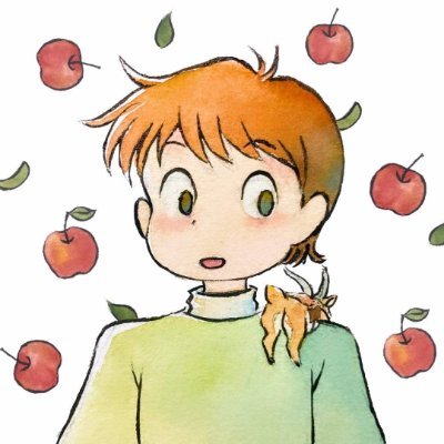 ogino1000hiro's profile picture. 荻野と見せかけて获野。湯婆婆に奪われた側。
呼び方はお好きにどうぞ🙆トトロを見て育ったいい年の大人🌱
無言フォロー失礼します🙏
2022年12月～水彩画始めました🎨
ヘッダー：三色ジブリ2023で描いたイラスト💜💚🧡

アイコン：Solちゃん( @Sol__wco )🤍

せーーーーーん！！