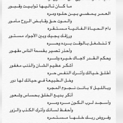 LahikSaif's profile picture. 