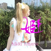 姫野響季 男の娘idol❄️🍮@4/20ラブスピ栄 (@hibiki_himenoo) 's Twitter Profile Photo 姫野響季 男の娘idol❄️🍮@4/20ラブスピ栄 (@hibiki_himenoo) 's Twitter Profile Photo