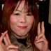 yukiセクシービーム (@yuki545091061) Twitter profile photo yukiセクシービーム (@yuki545091061) Twitter profile photo