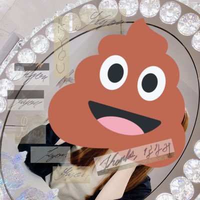 ななみさんのプロフィール画像