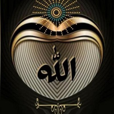 4tobell's profile picture. If you want Allah to conceal your faults, guard your tongue and don't publicize the fault of others.