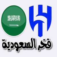 ابو محمد 🥈 (@ham1_sh) 's Twitter Profile
