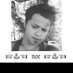 ŋơɛཞɱąɛŋ ❶❾❾❶ (@m4fy2zcz7r37317) Twitter profile photo ŋơɛཞɱąɛŋ ❶❾❾❶ (@m4fy2zcz7r37317) Twitter profile photo