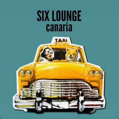 NBOIROiLlJ18282's profile picture. 04 💣/hana/中日ドラゴンズ/MFS 無言フォロー失礼します🙇‍♂️ 色んなこと呟くかもです