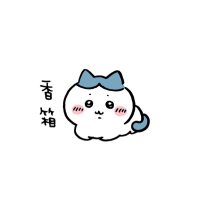🌷.* (@_kk_pink__) 's Twitter Profile
