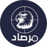MERSAD185's profile picture. الوطن وقيادته الهاشمية والهوية الاردنية والجيش والاجهزة الامنية ثوابت لا نقاش فيها لا ادخل بنقاشات ، اضع المعلومة بين ايديكم #الأردن_هويتي 🇯🇴
