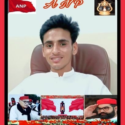 Member of Provincial Media Committee -
Awami National Party
✌❤🚩