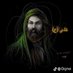 Ali Al-Karbalaei (@alistudent6) Twitter profile photo Ali Al-Karbalaei (@alistudent6) Twitter profile photo
