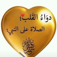 محمد ناصر (@mohdnasir96) 's Twitter Profile