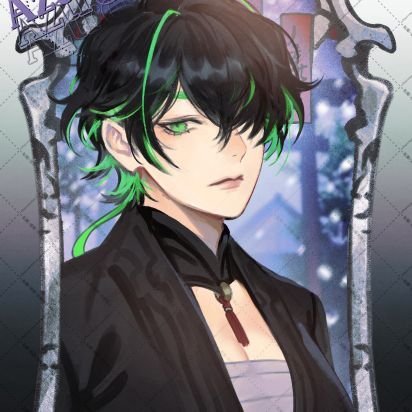 Adaze Hotaru🔦さんのプロフィール画像