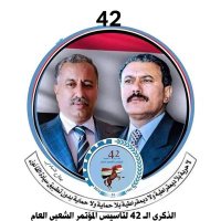 hakeem19711 (@hakeem19711) 's Twitter Profile