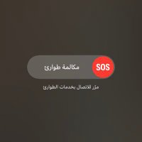 فحـل (@fh0o0o0d) Twitter profile photo