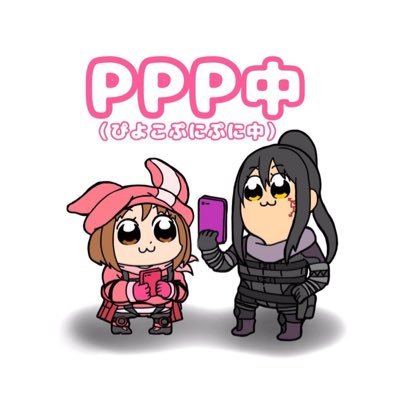妖怪ウオッチぷにぷにとムーミンムーブをやってます!元YWW民でもあります。アイコンはオーレさんから(*^_^*)気軽にフォローしてくれると嬉しいです^_^
