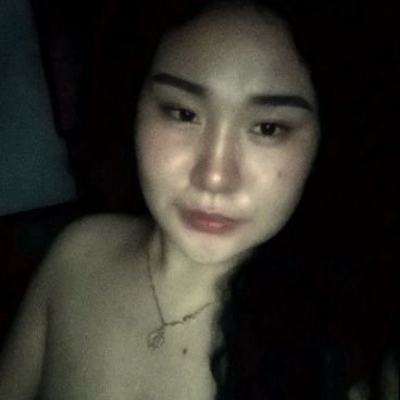 🥺