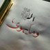 مفكر (@pfrpost) Twitter profile photo مفكر (@pfrpost) Twitter profile photo