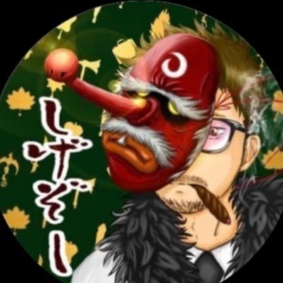 shige_zo_'s profile picture. DBD👹ホークス🦅