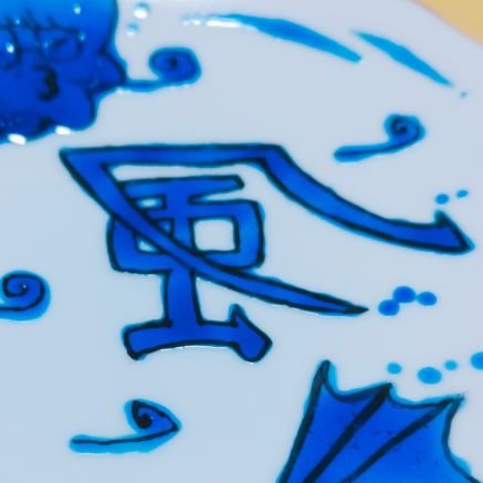 メガネジロ(まゆ)さんのプロフィール画像
