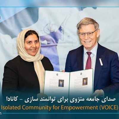 Member parliament form Afghanistan , president AWPLN , the women rights and Human rights Activist