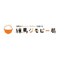 練馬ジモピー局-タクシー探検隊- (@nerimajmpy) 's Twitter Profile