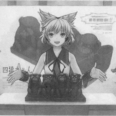 CloopJoel's profile picture. the guy is there