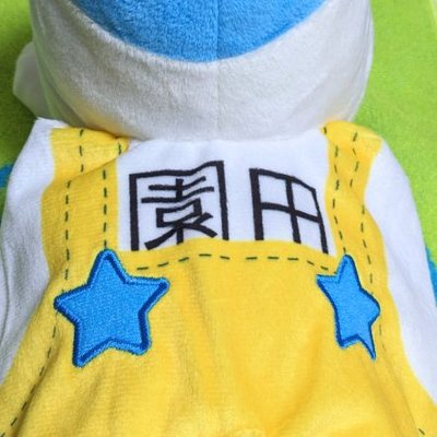 笠松ページ❁⃘*.゜ IS500セカンドシーズン開幕』2024 FORMULA DRIFT JAPAN Round.1