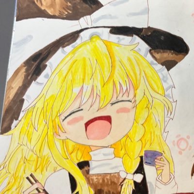 絵垢 @Yukumarisabu/🗝@1228yuku/ 最奥 @Yukumarinosabu/推し🎨、👀村 /#ゆくの270枚チャレンジ/フォロバ目的❌