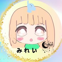 みれい (@mireipokekara) 's Twitter Profile