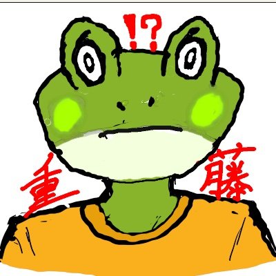 @shigetoroku1010
