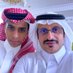 نواف السهلي (@shw9xzpz06gtgpd) Twitter profile photo نواف السهلي (@shw9xzpz06gtgpd) Twitter profile photo