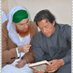 Shagufta BaQir (@zimi7862526) Twitter profile photo Shagufta BaQir (@zimi7862526) Twitter profile photo