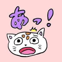 たまちん (@tamachin_pokeka) 's Twitter Profile Photo たまちん (@tamachin_pokeka) 's Twitter Profile Photo