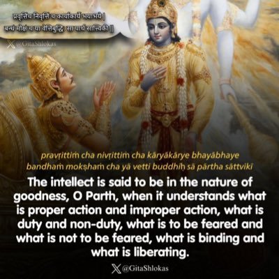 भारत की धरती- अध्यात्म भूमि ,प्रभु श्रीराम और भगवान श्रीकृष्ण के आदर्श, भगवान महावीर और भगवान बुद्ध की शिक्षाएं, संत कबीर और गुरु नानक देव जी के संदेश ..