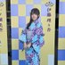 つばさ (@4esqlzpi6ibol8f) Twitter profile photo つばさ (@4esqlzpi6ibol8f) Twitter profile photo