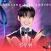 김누 (@justsooman2) Twitter profile photo 김누 (@justsooman2) Twitter profile photo