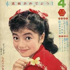 ggyasao24's profile picture. japanese hunter